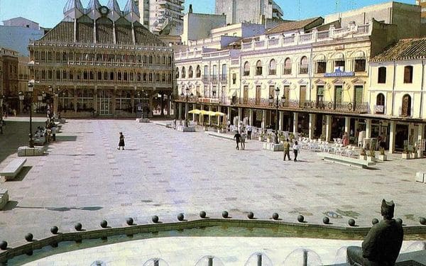 Seguro de Decesos más Barato en Ciudad Real