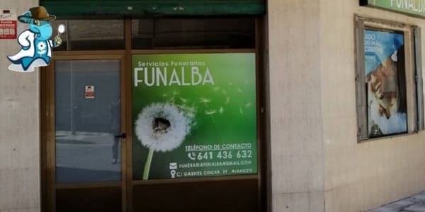 Funeraria Funalba en Albacete